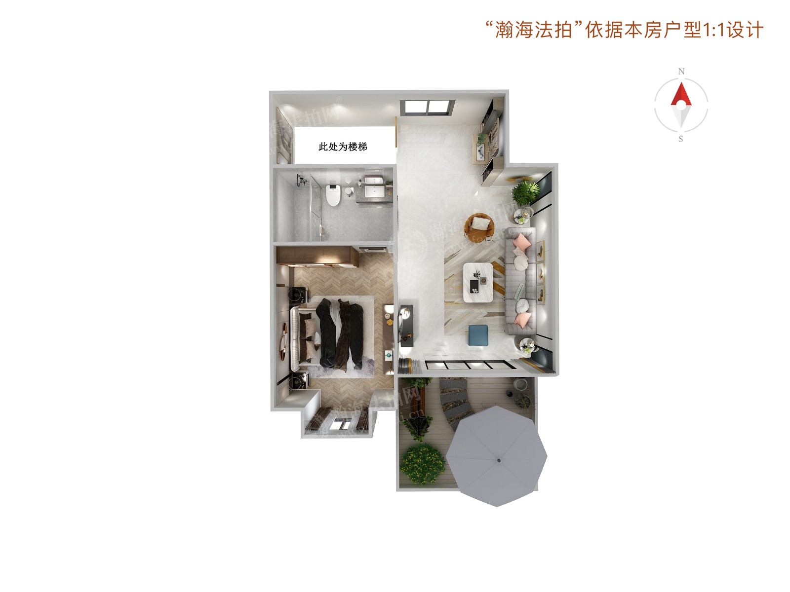 天通苑北二区33号楼3单元1202室（复式）