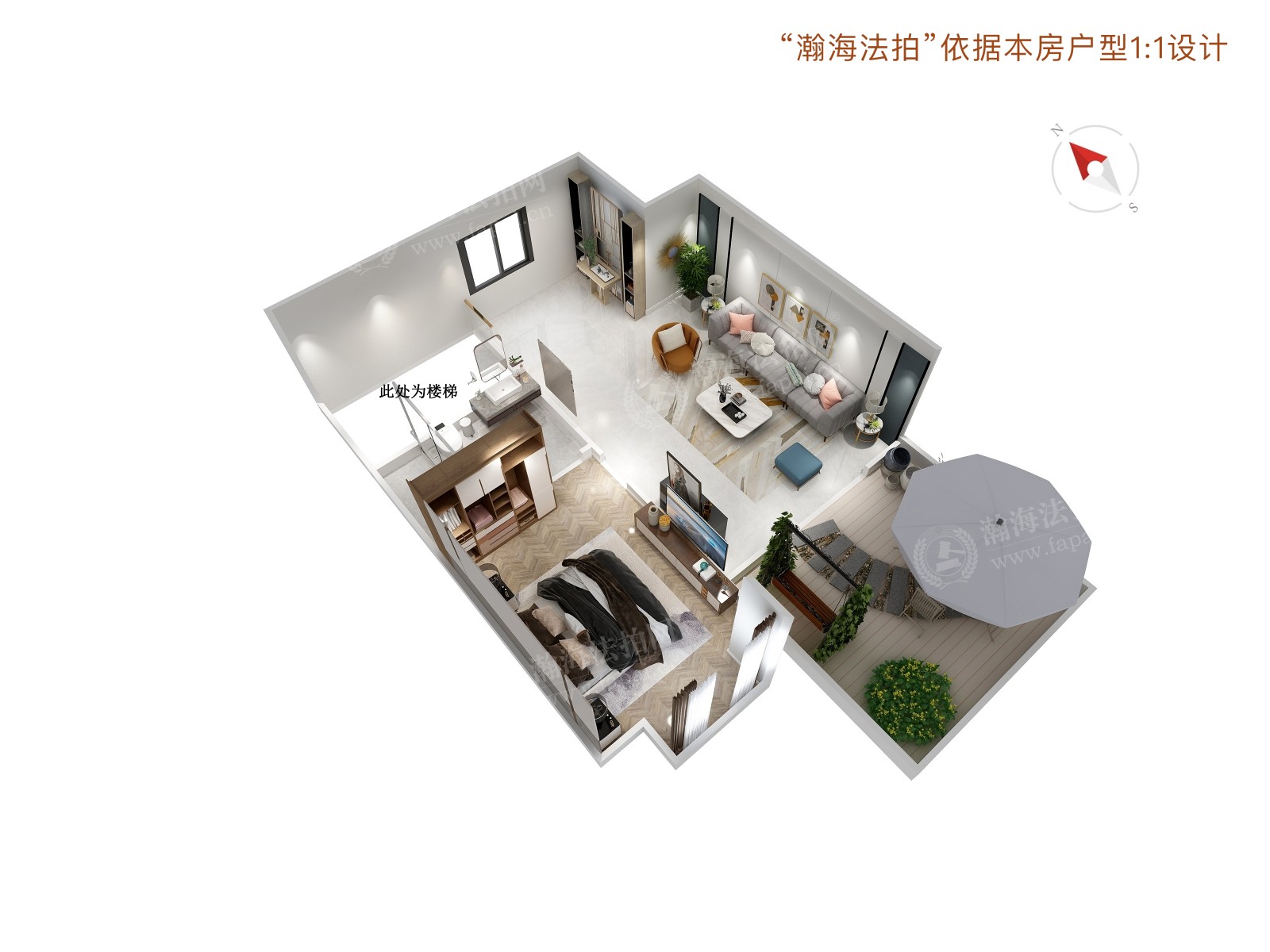 天通苑北二区33号楼3单元1202室（复式）