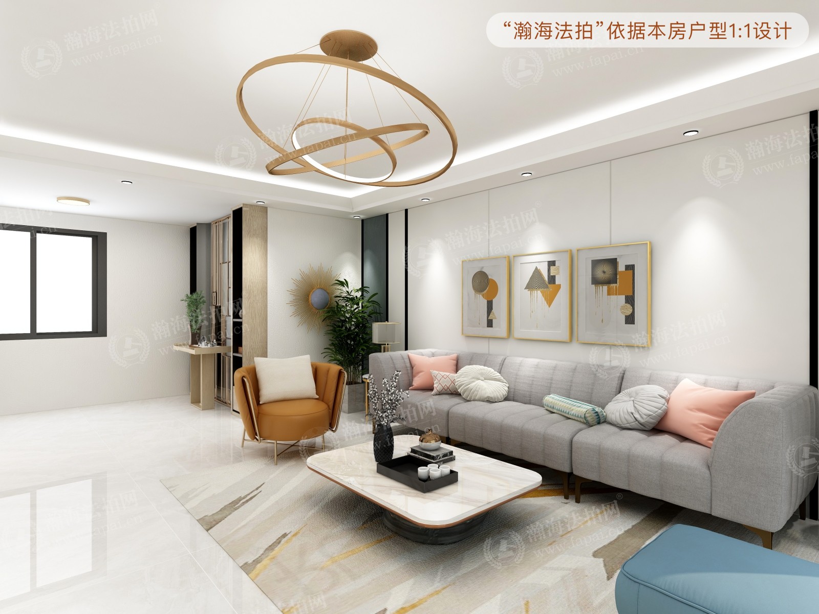 天通苑北二区33号楼3单元1202室（复式）