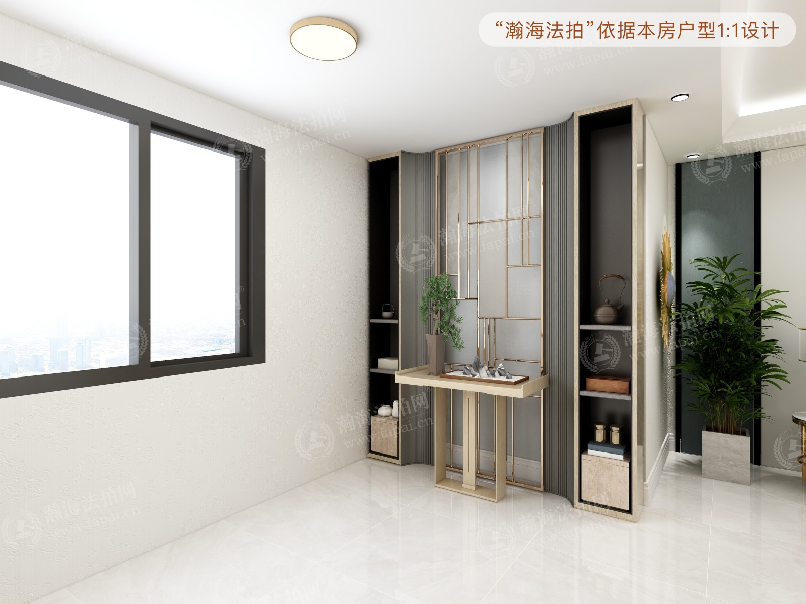 天通苑北二区33号楼3单元1202室（复式）