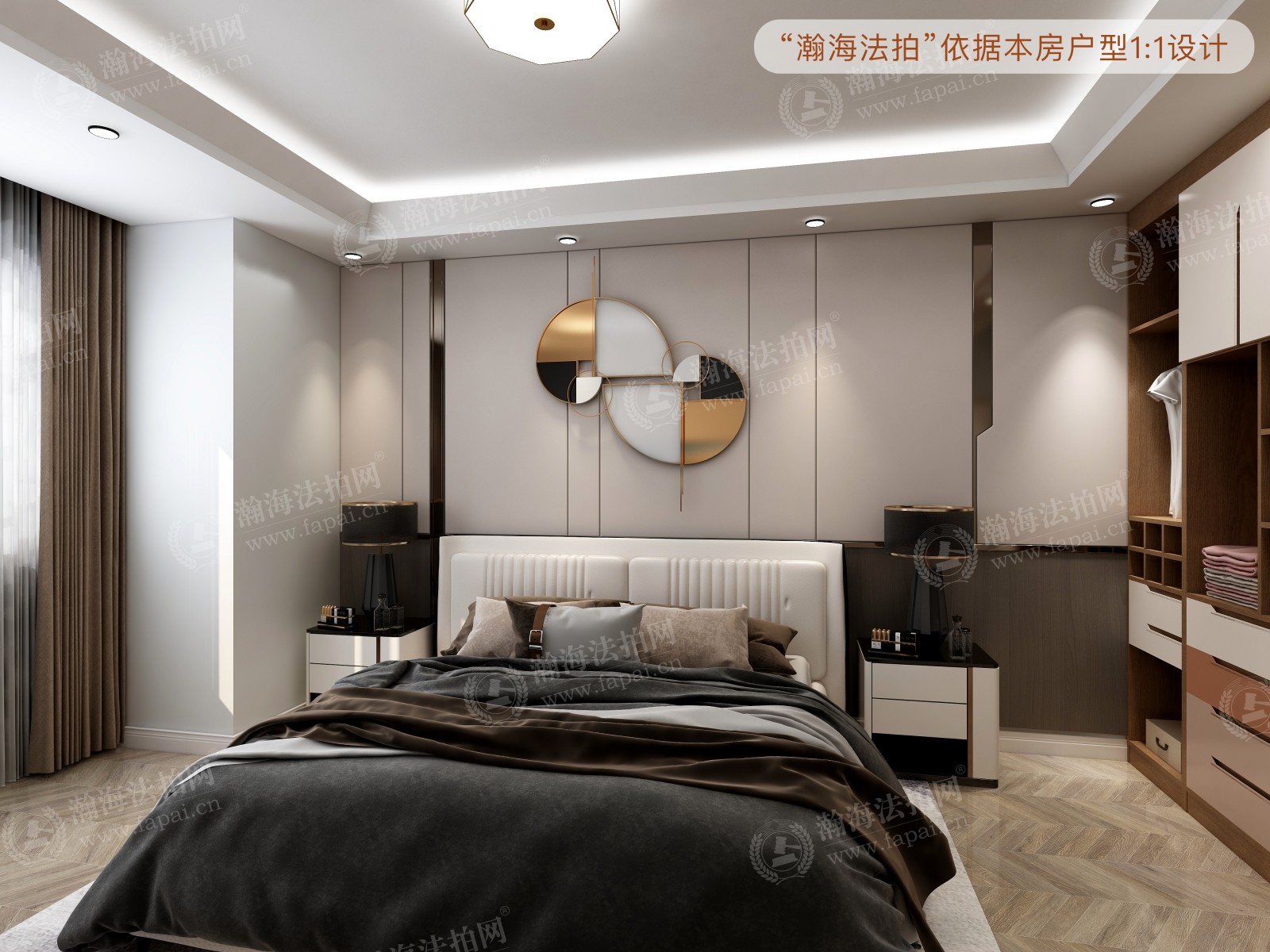 天通苑北二区33号楼3单元1202室（复式）