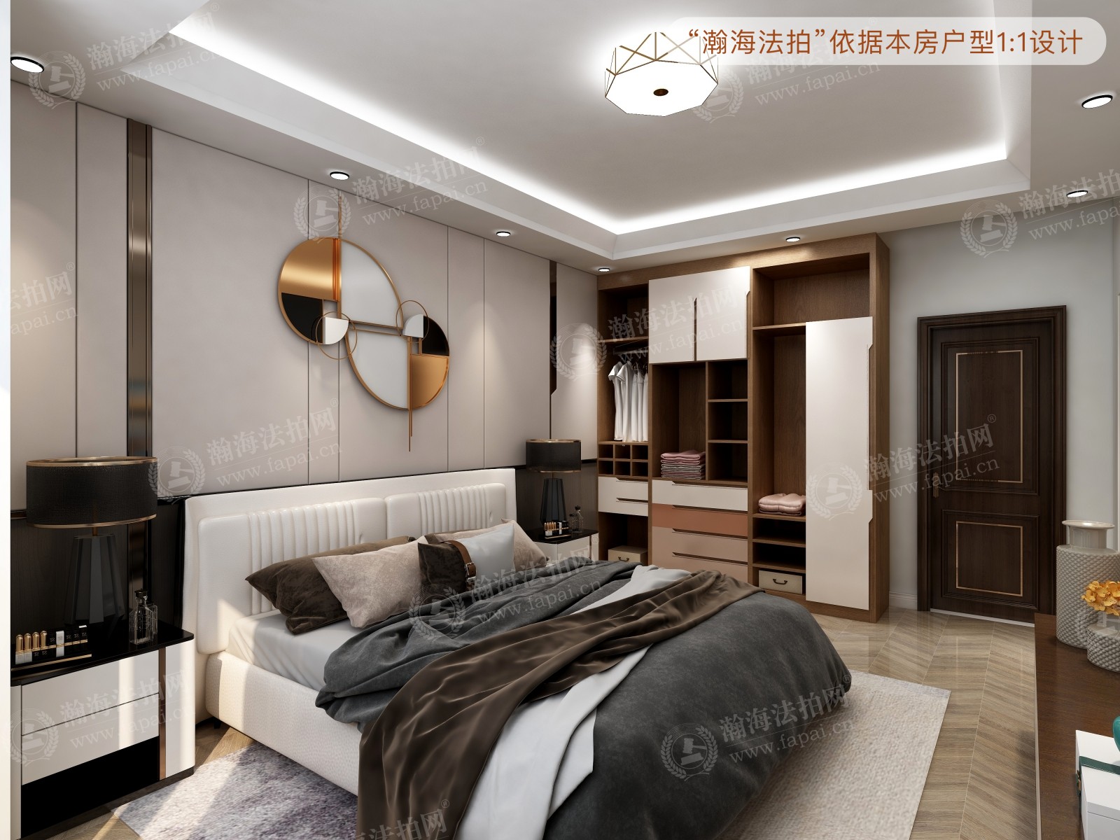 天通苑北二区33号楼3单元1202室（复式）