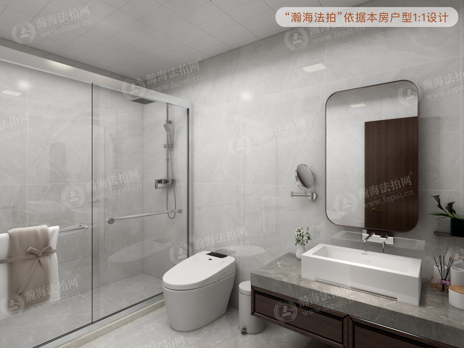 天通苑北二区33号楼3单元1202室（复式）