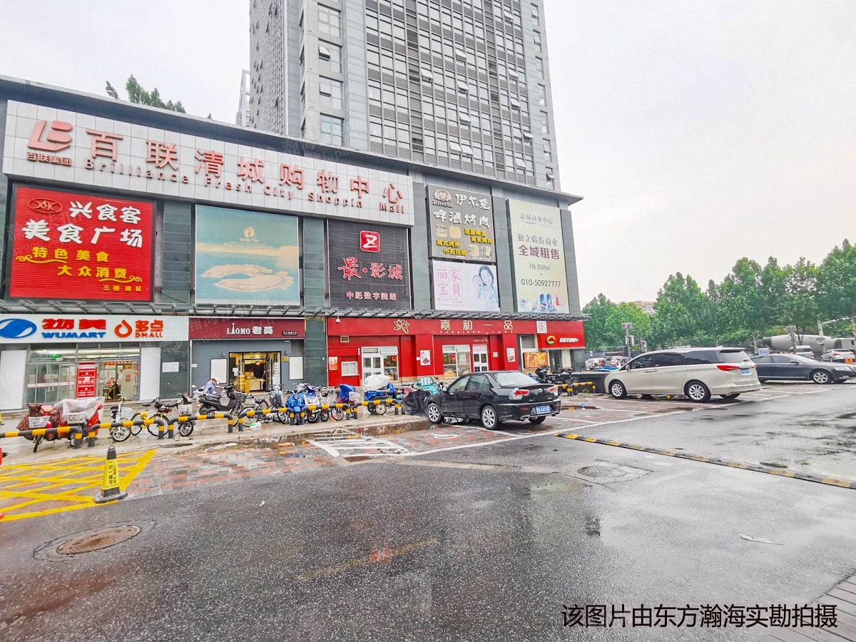 清澄名苑南区16号楼1单元301室（上叠）