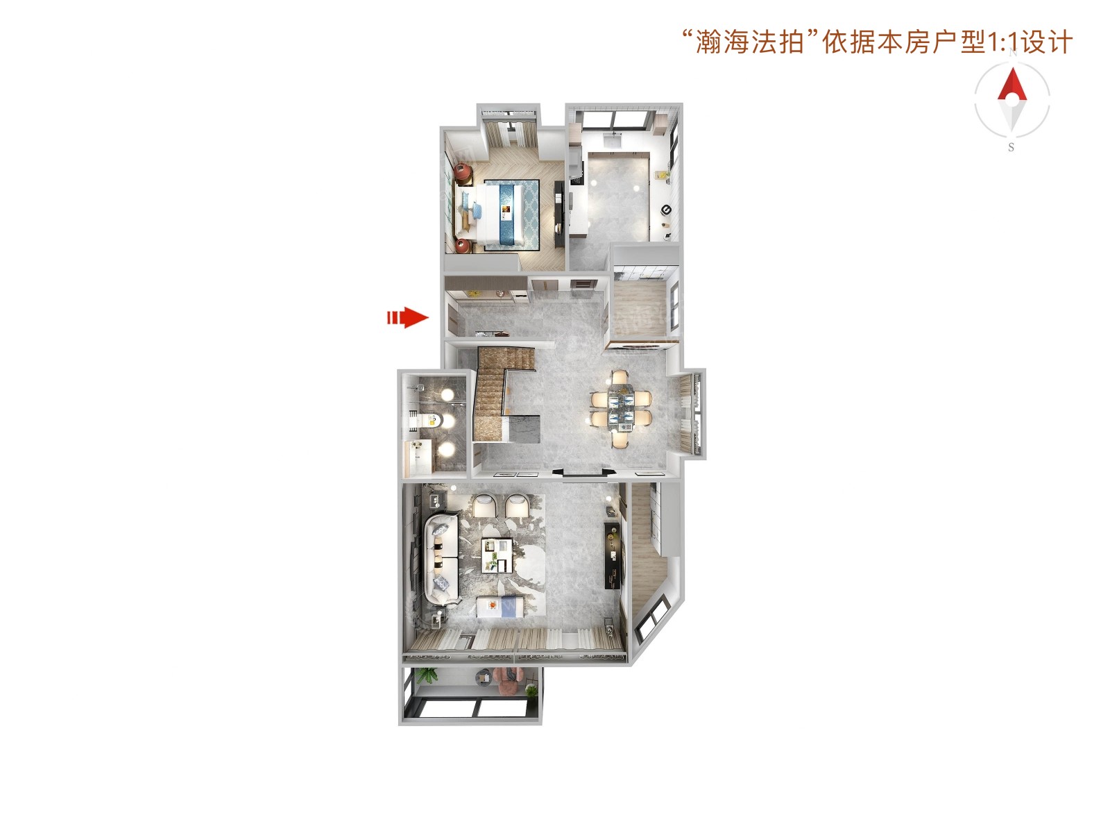 清澄名苑南区16号楼1单元301室（上叠）