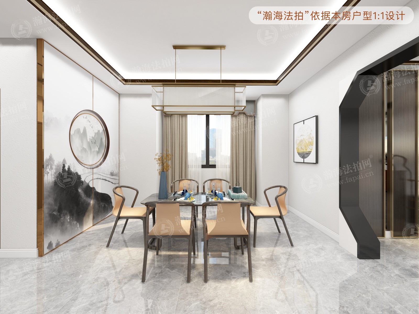 清澄名苑南区16号楼1单元301室（上叠）