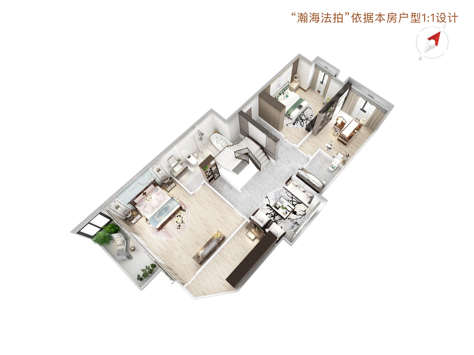 清澄名苑南区16号楼1单元301室（上叠）