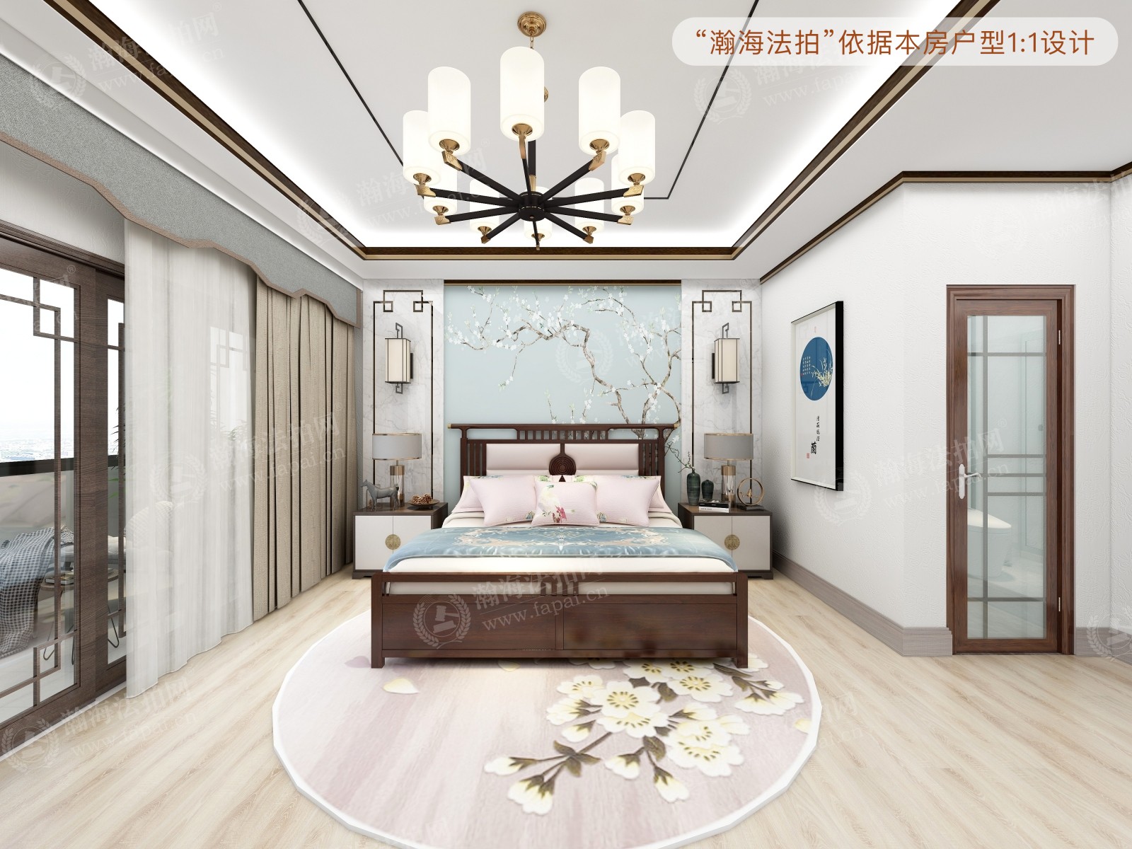 清澄名苑南区16号楼1单元301室（上叠）