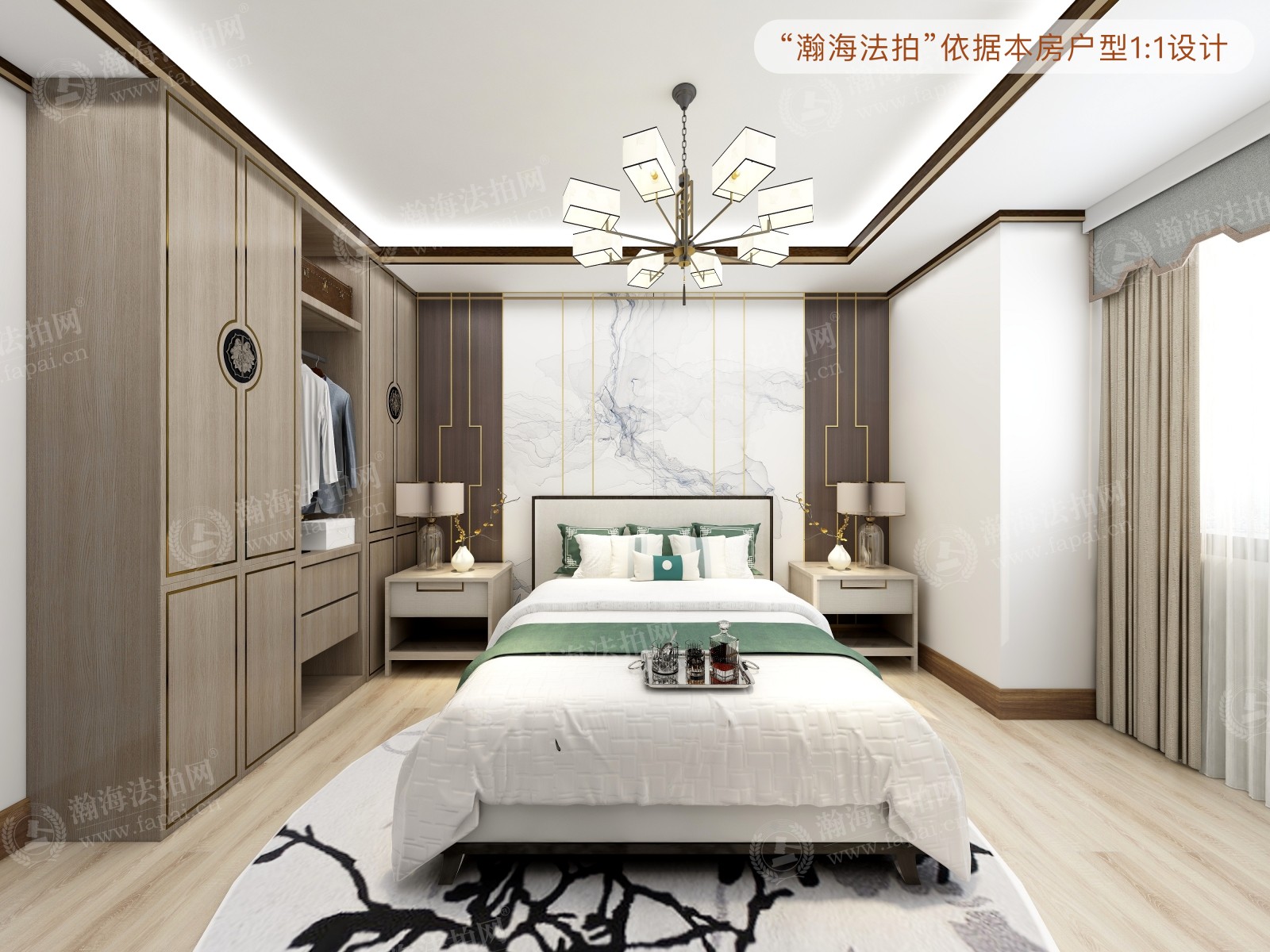 清澄名苑南区16号楼1单元301室（上叠）