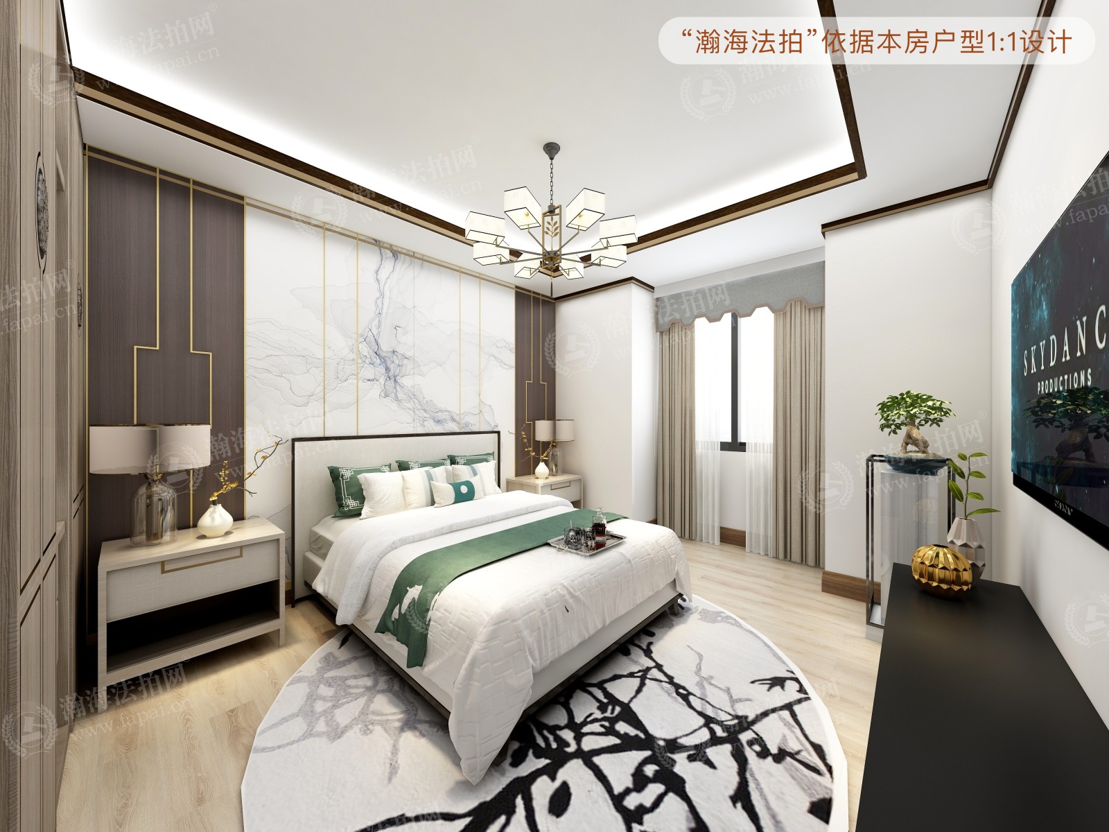 清澄名苑南区16号楼1单元301室（上叠）