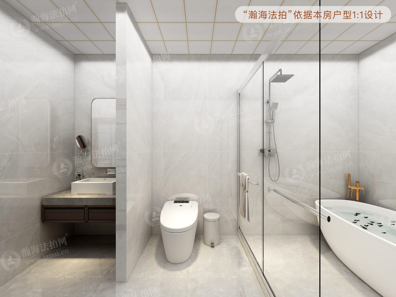 清澄名苑南区16号楼1单元301室（上叠）