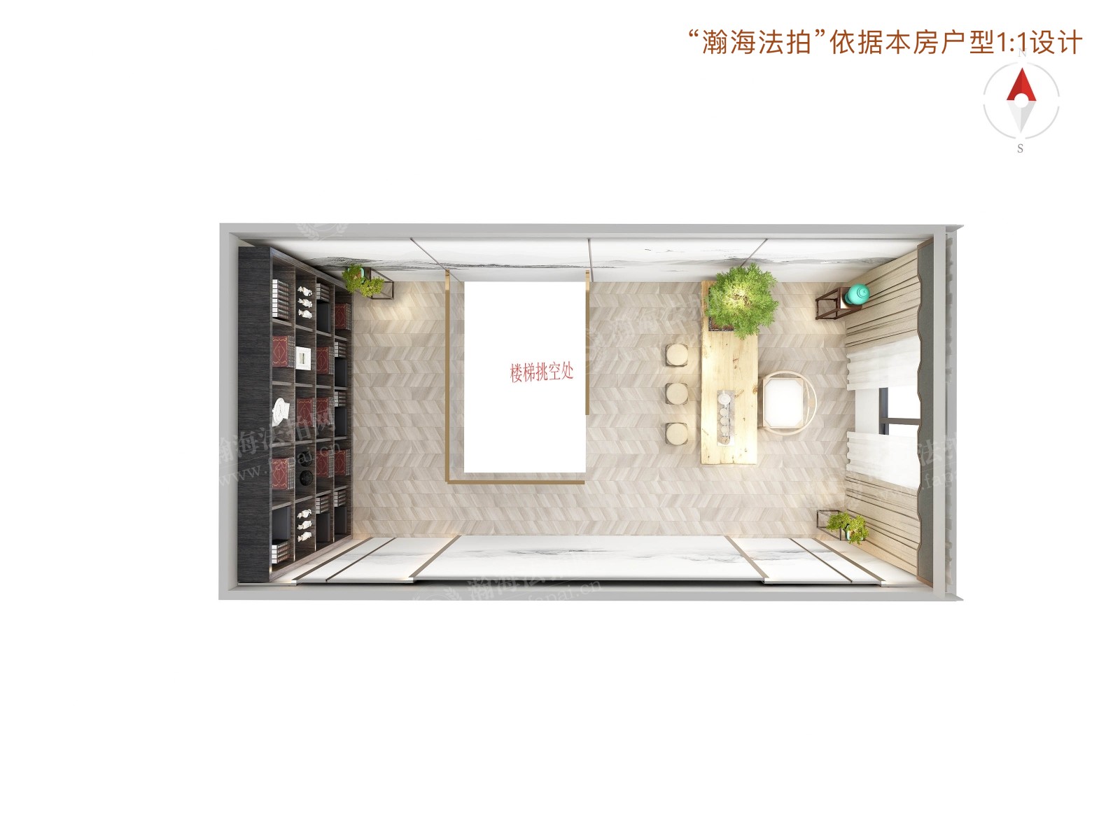 清澄名苑南区16号楼1单元301室（上叠）