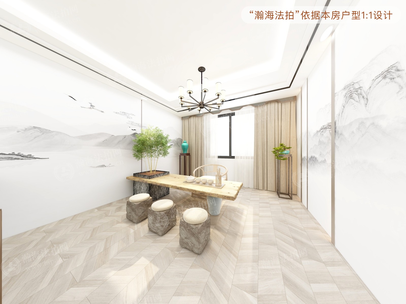 清澄名苑南区16号楼1单元301室（上叠）