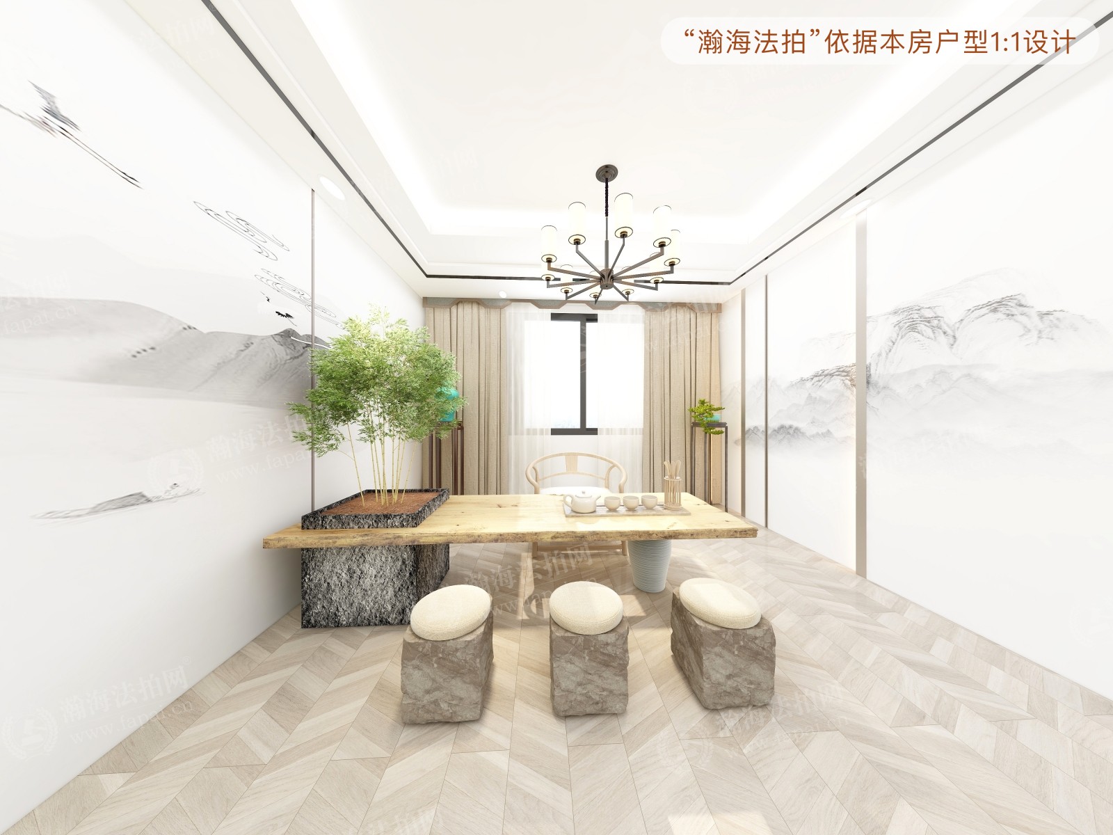 清澄名苑南区16号楼1单元301室（上叠）