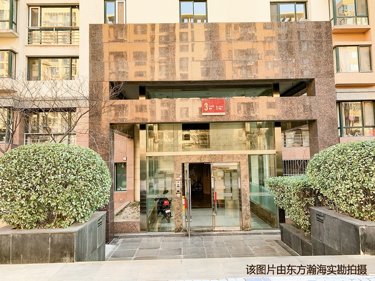 矩阵二期29号楼507室