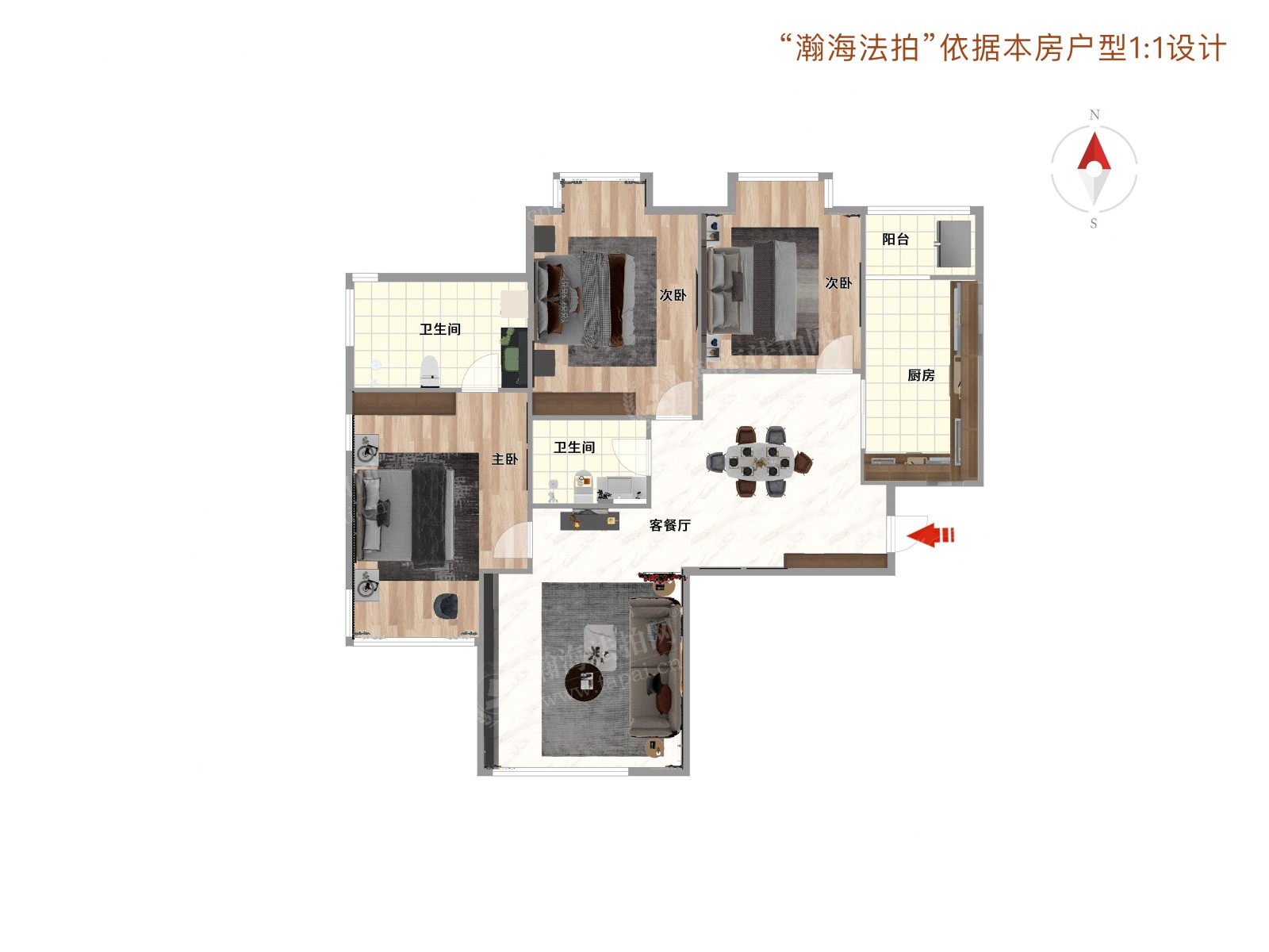 矩阵二期29号楼507室