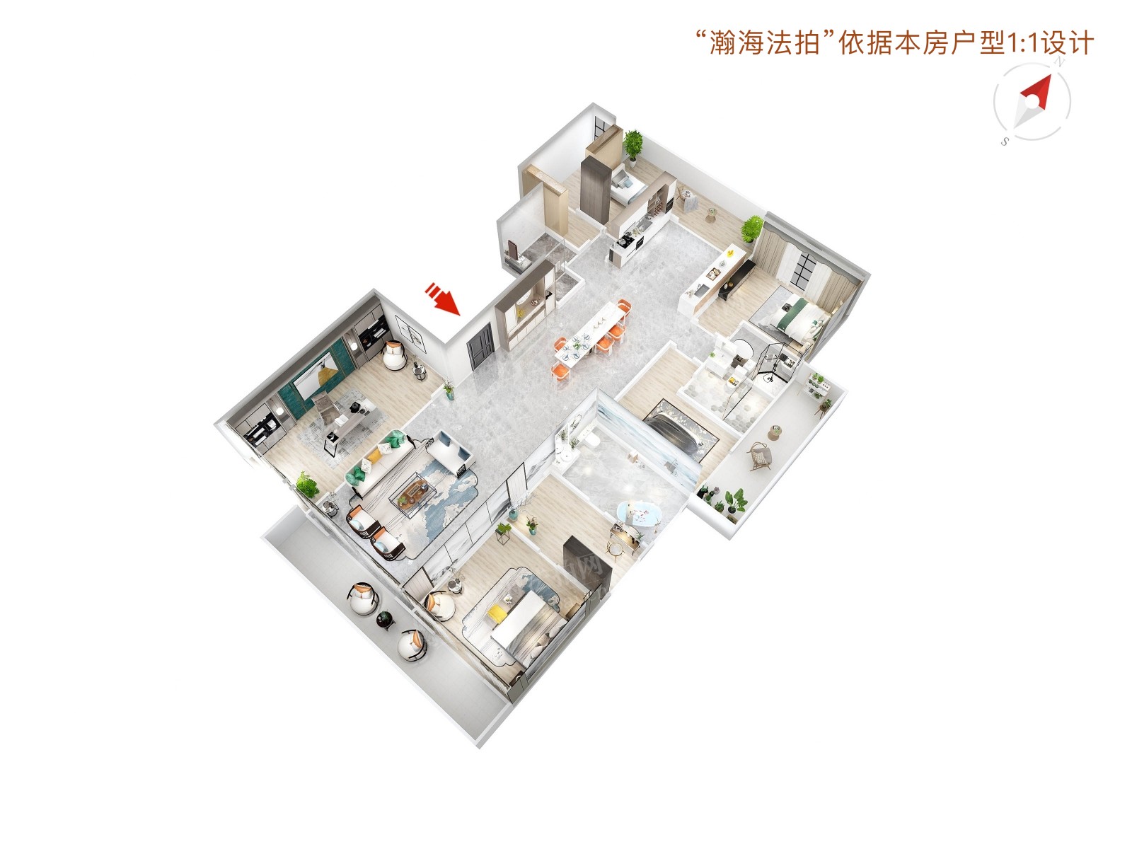 五矿万科如园6号楼901室