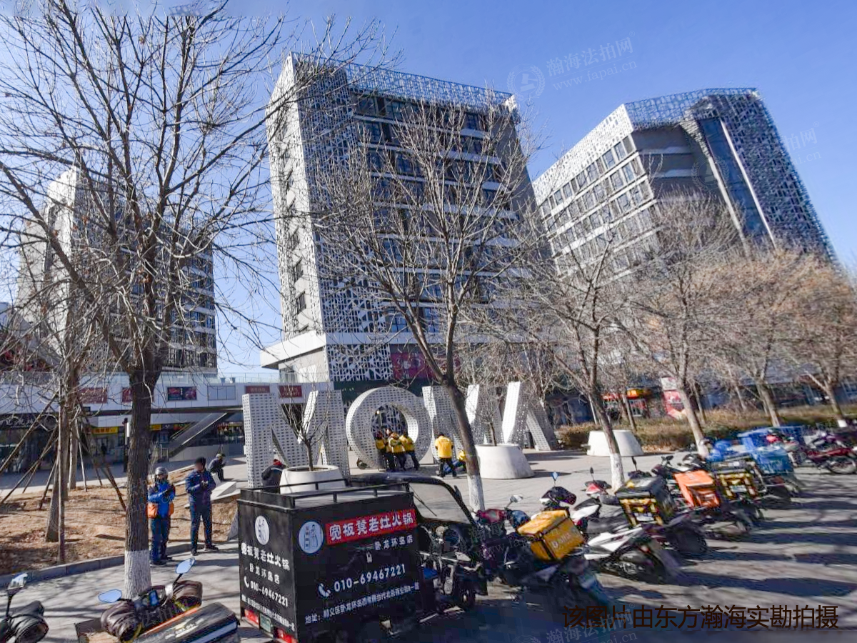 顺义当代北辰悦moma7号楼507室1份额