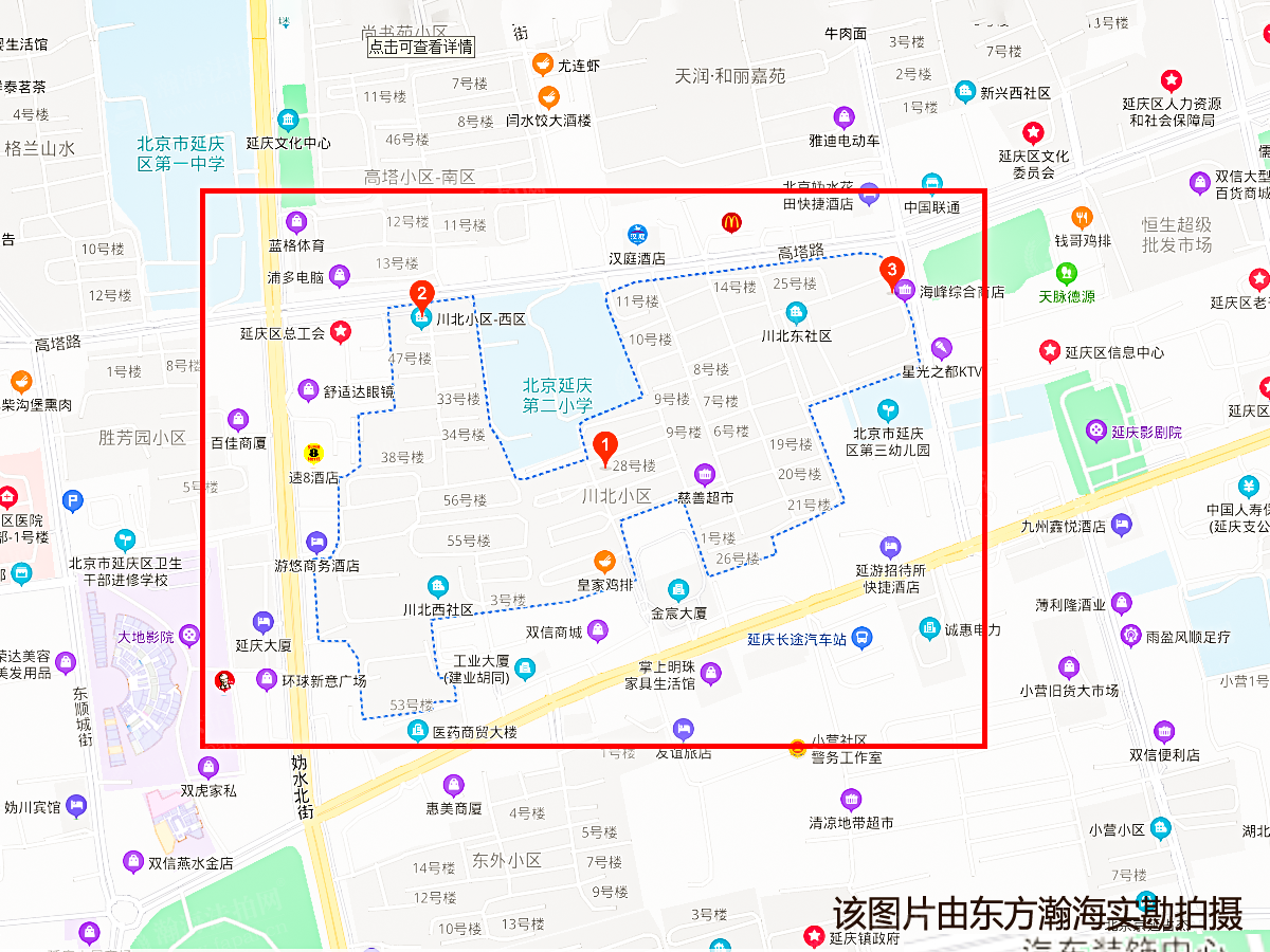 川北小区43号楼3单元310室