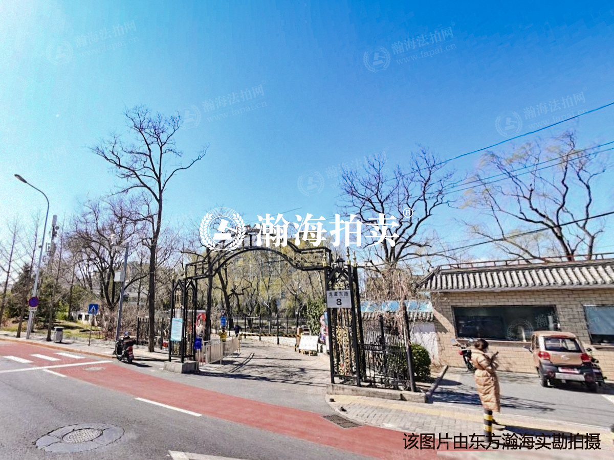 怡龙别墅