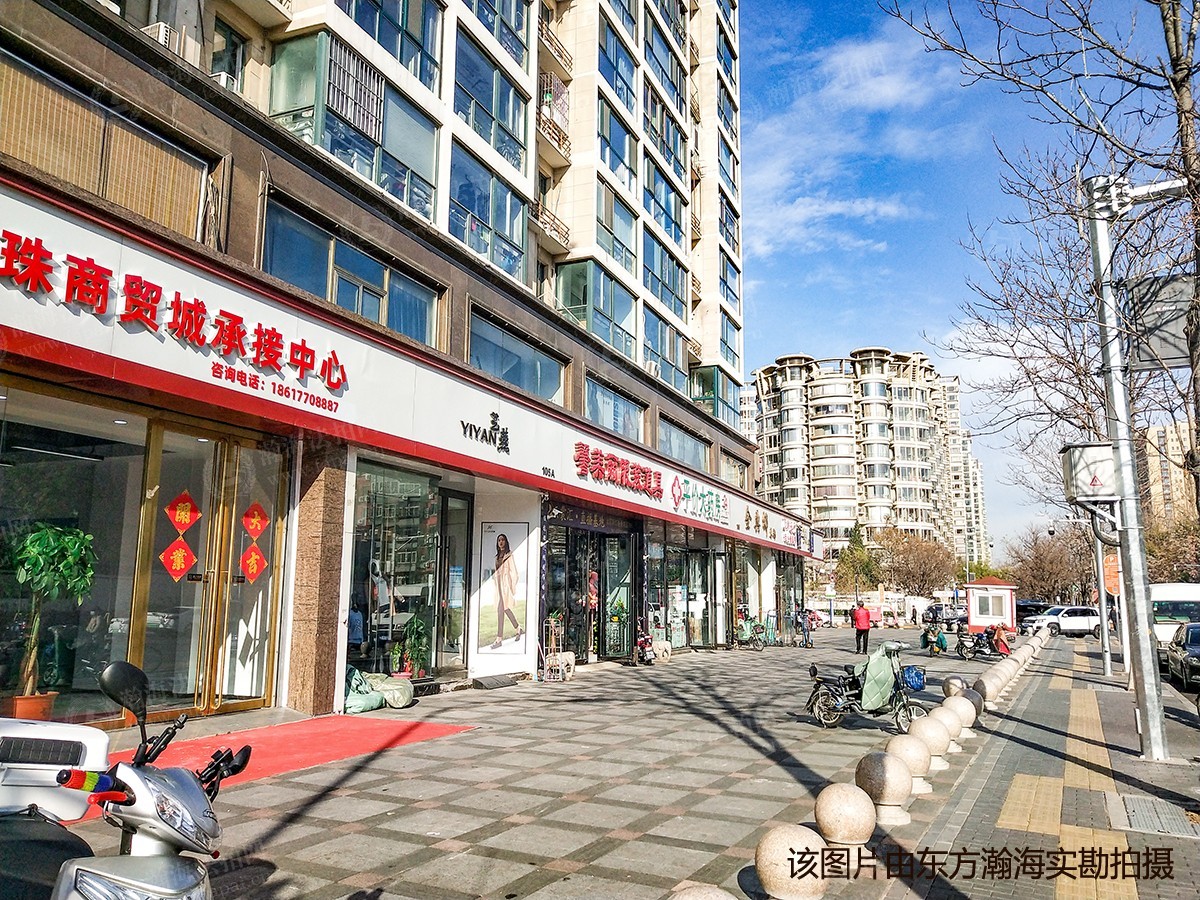 珠江骏景中区7号楼801室