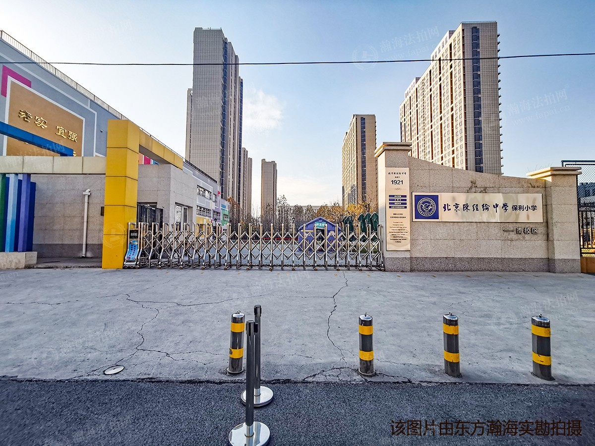 长楹天街3号楼8单元1202室