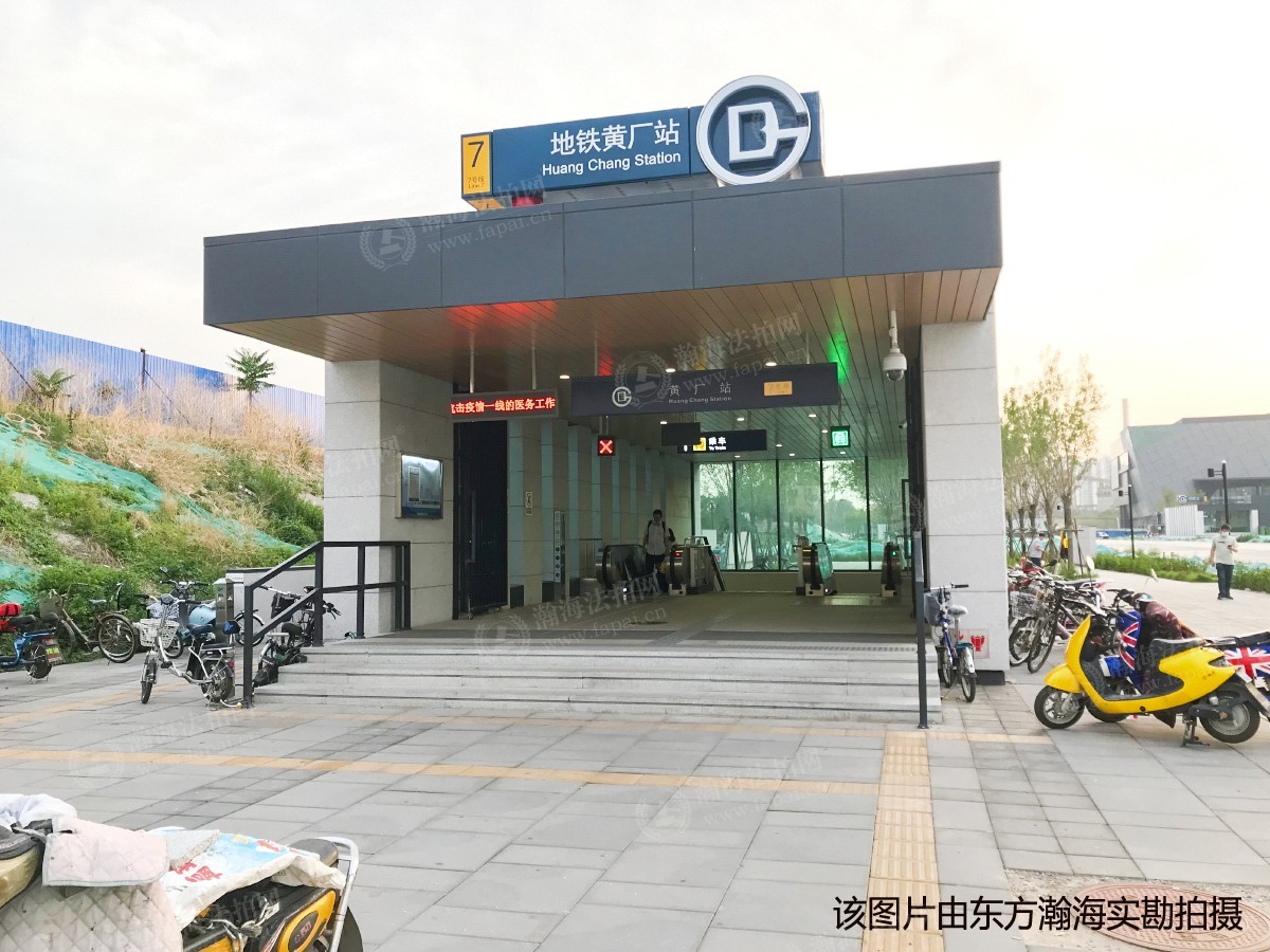 富力又一城A区1号楼3单元2603室