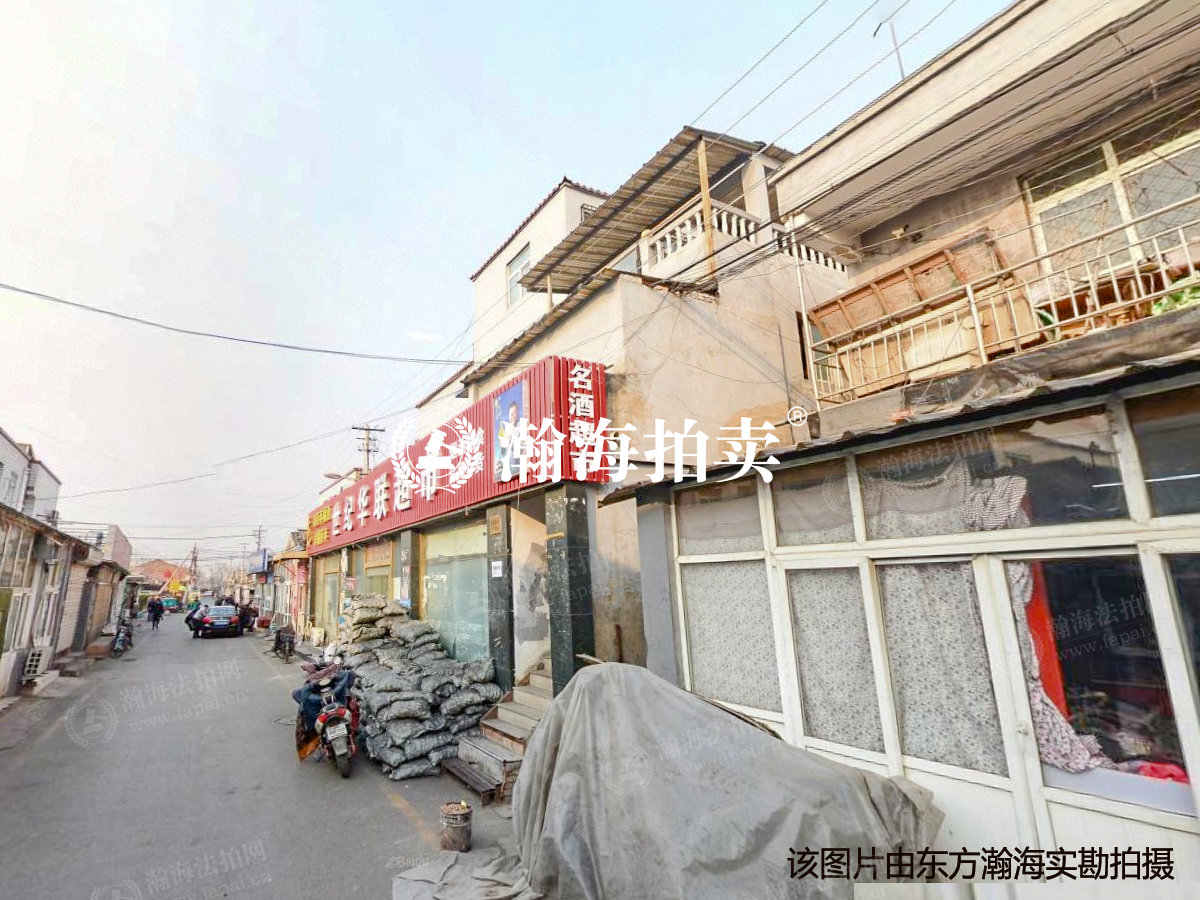 九台庄园