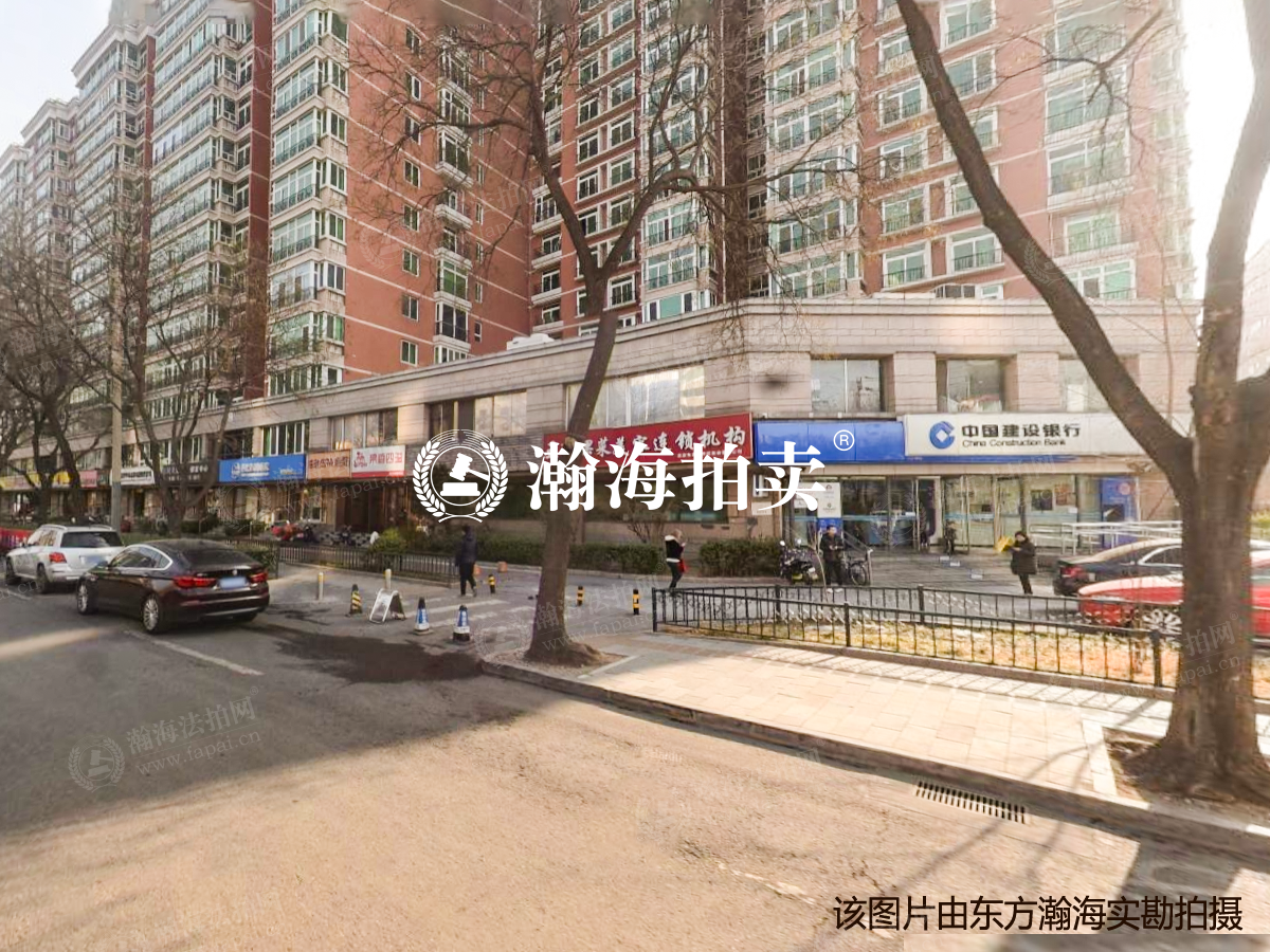 车道沟10号院