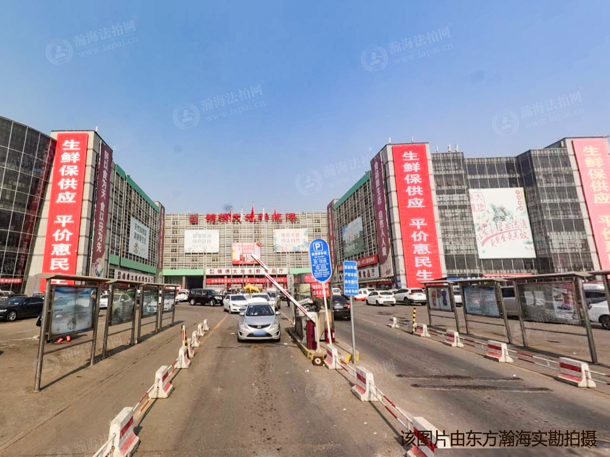 锦绣大地物流港1号楼1B077室（商铺）