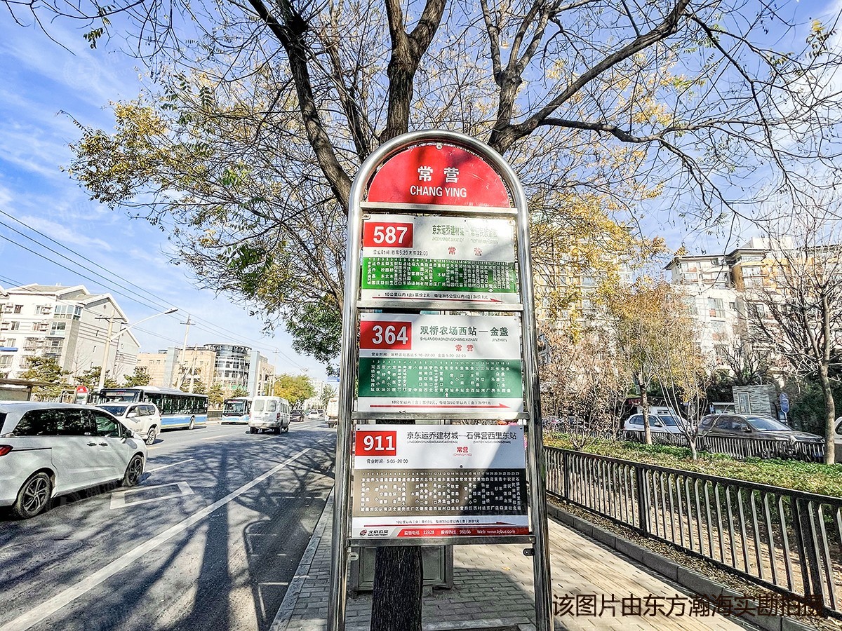 万象新天四区416号楼506室
