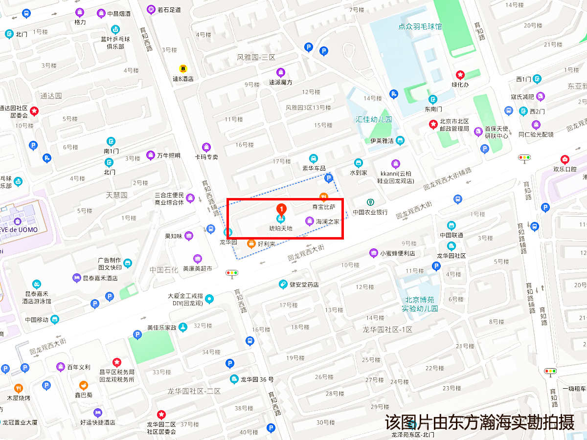 琥珀天地240室