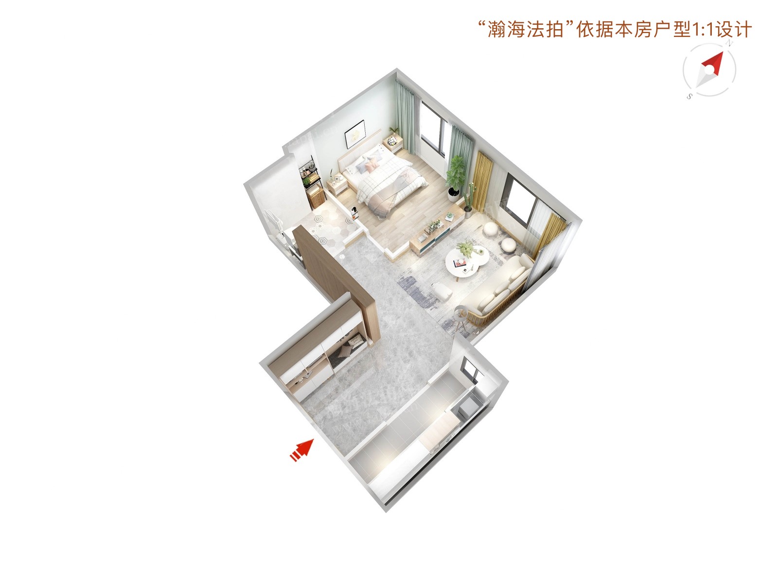 万象新天四区416号楼506室