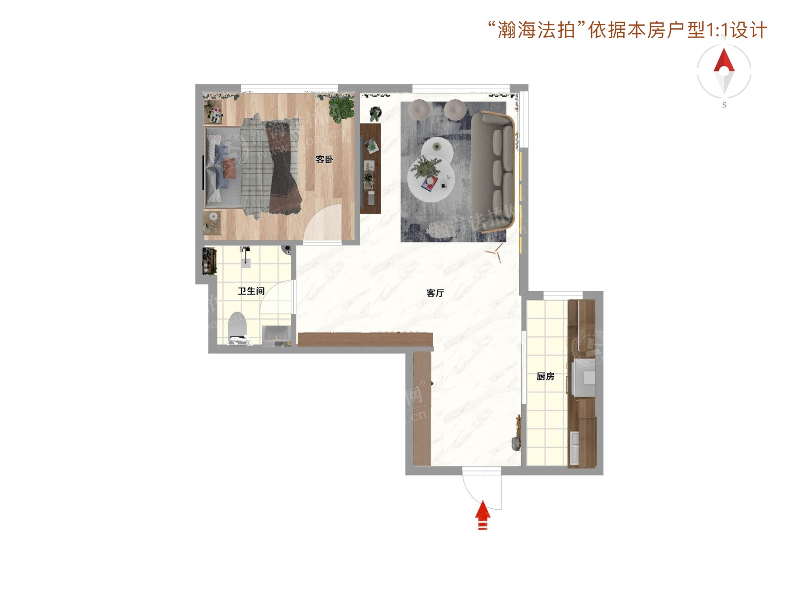 万象新天四区416号楼506室