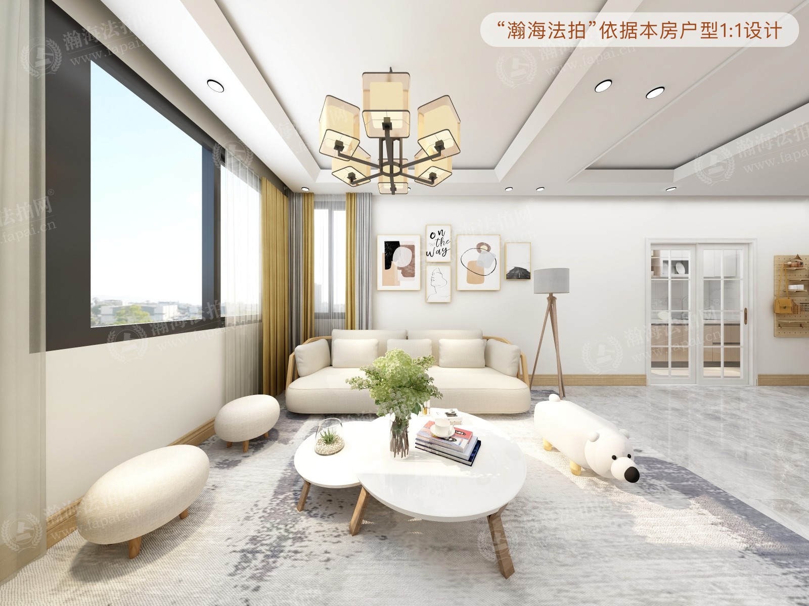 万象新天四区416号楼506室