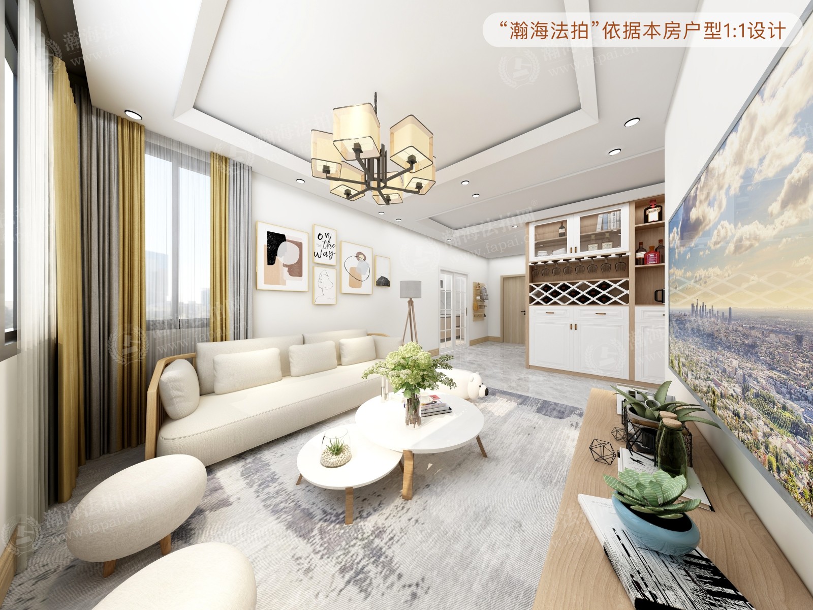 万象新天四区416号楼506室