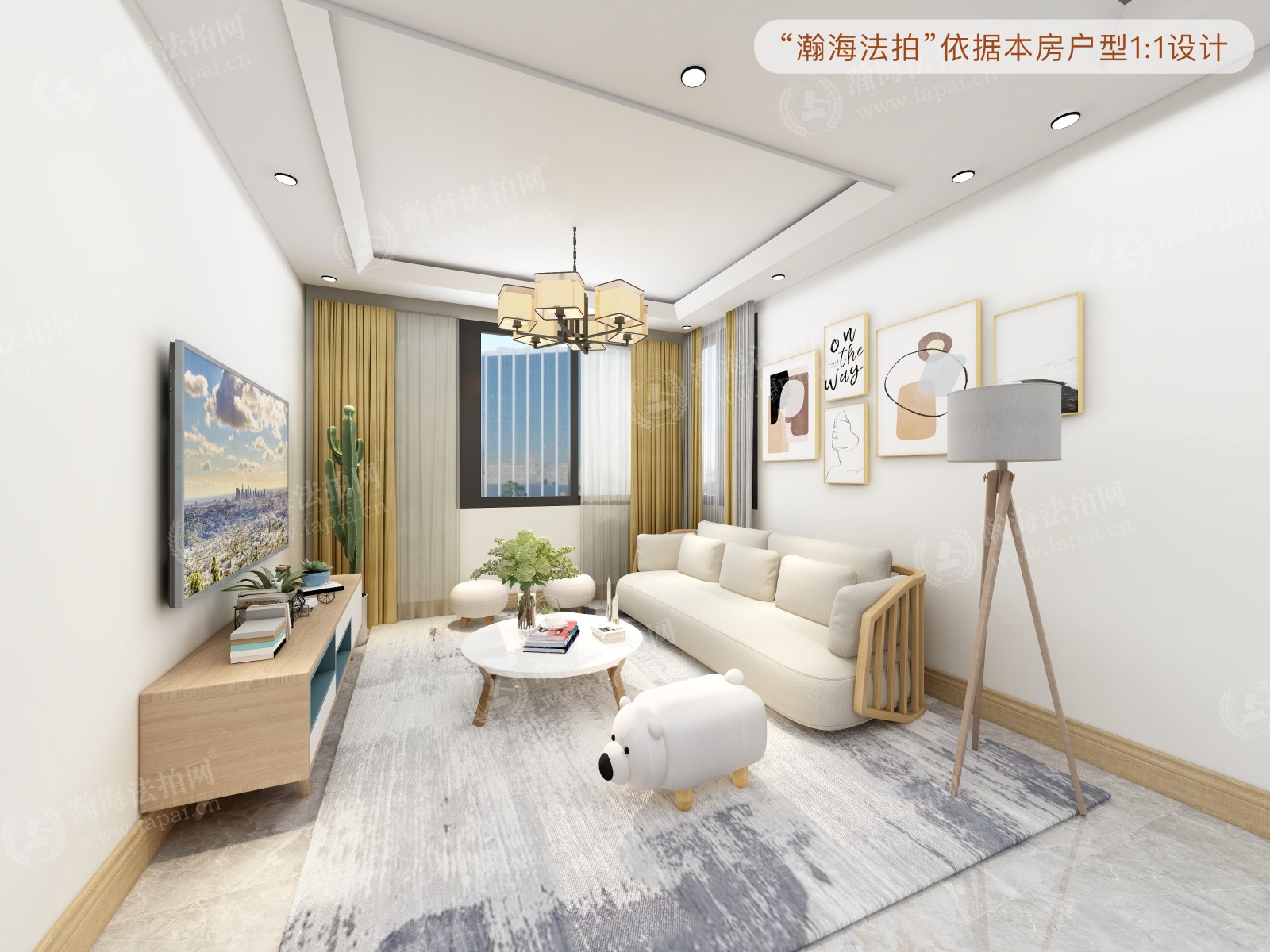 万象新天四区416号楼506室