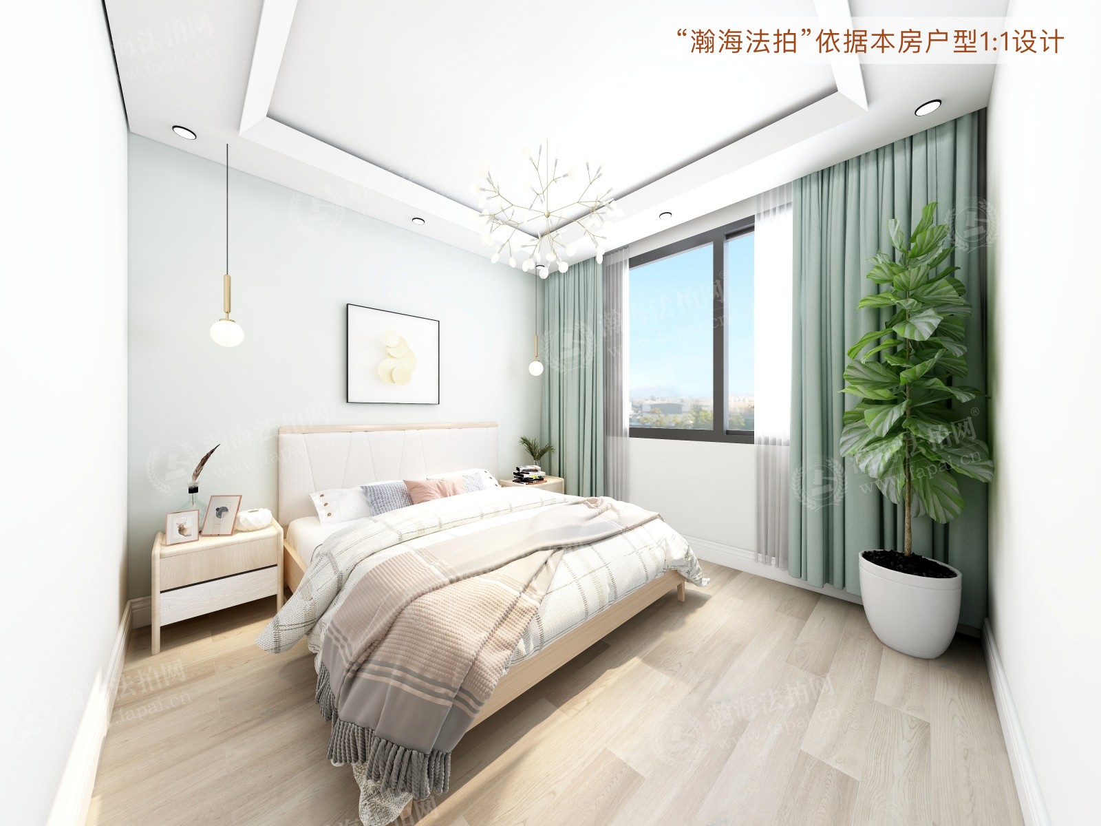 万象新天四区416号楼506室