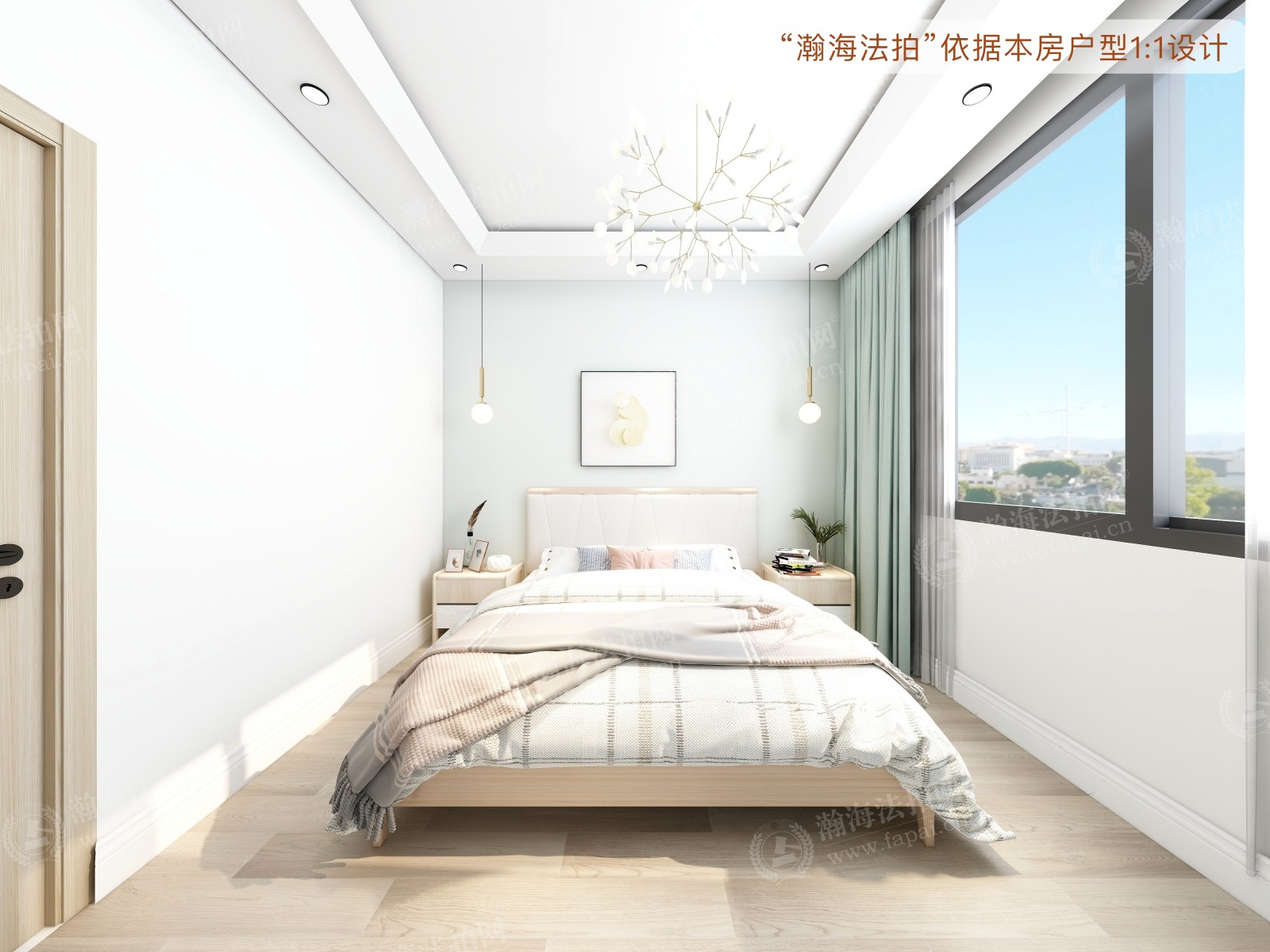 万象新天四区416号楼506室