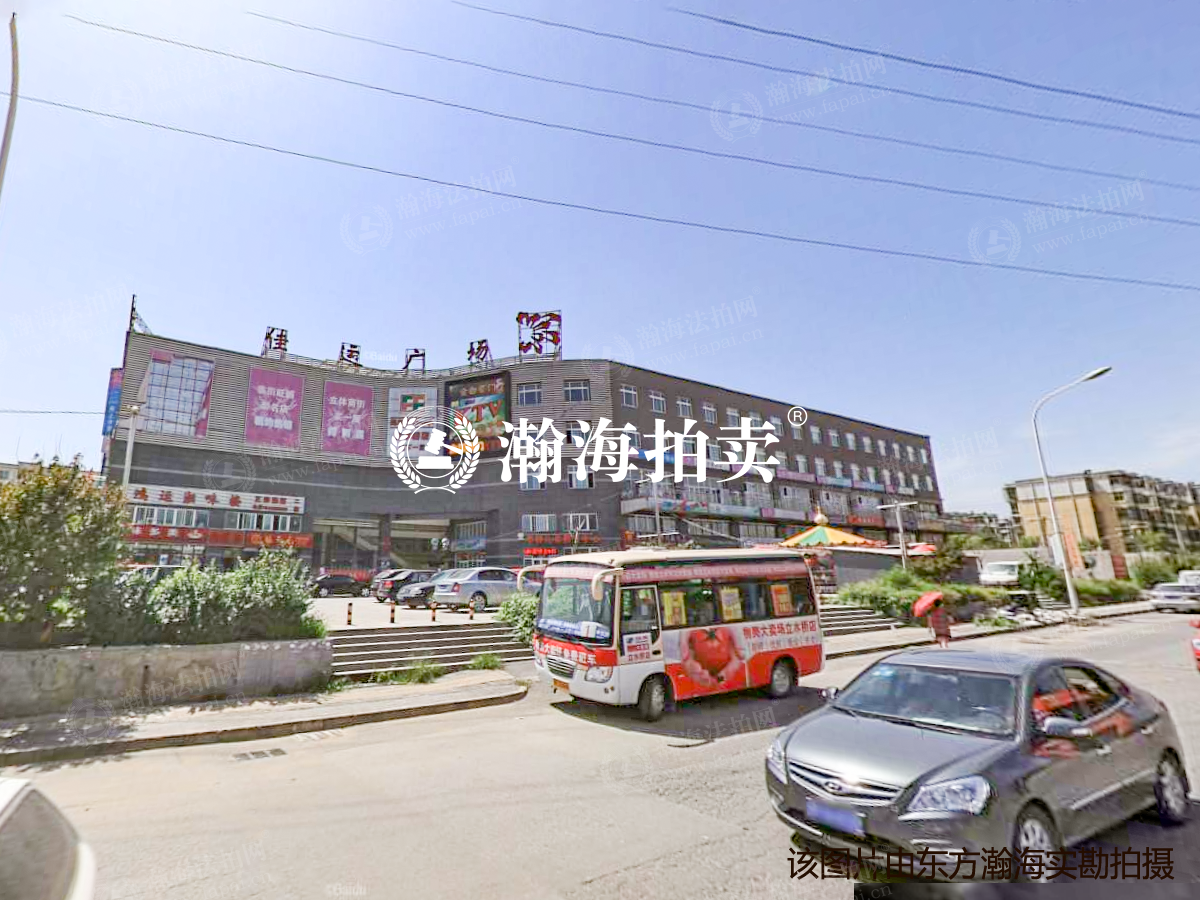 佳运广场