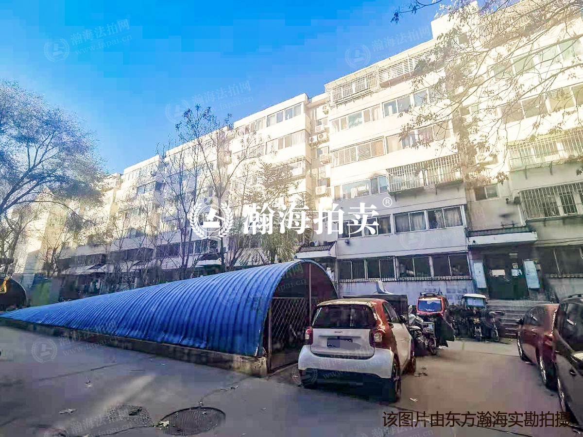 永康胡同1号院