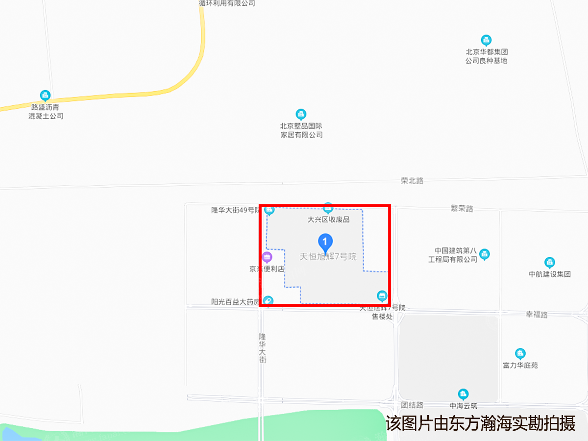 鼎晟国际1号楼2104室