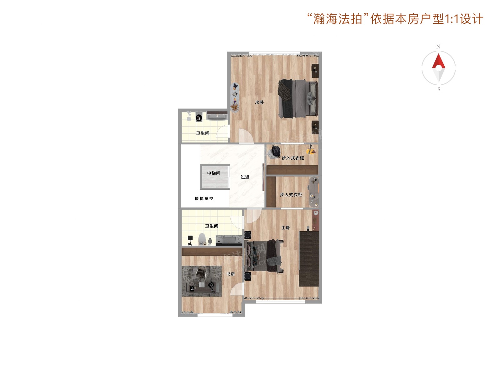 万通天竺新新家园4号楼07室（联排别墅）
