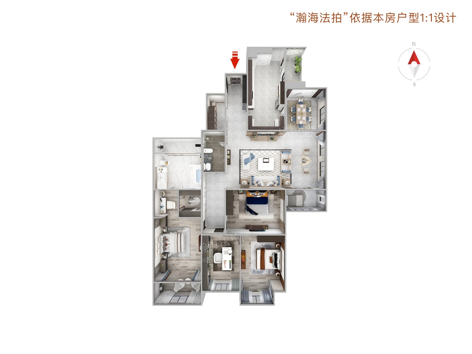 光彩国际公寓1号楼28A室