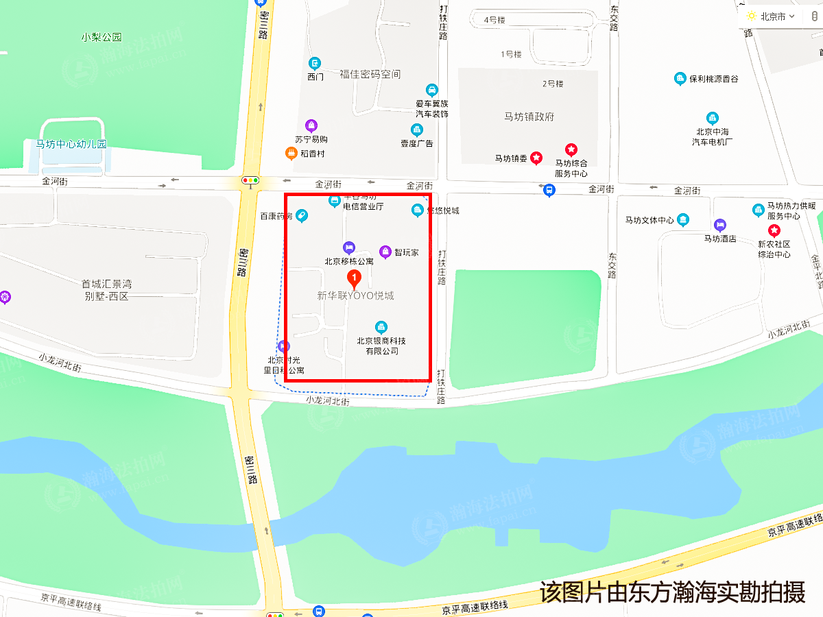 新华联YOYO悦城6号楼312室