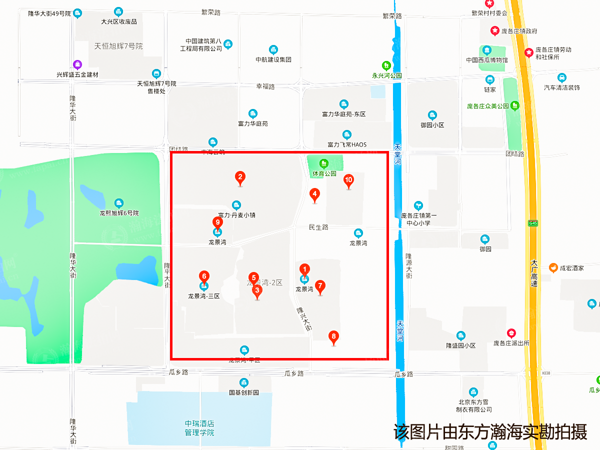 龙景湾丁区124号楼1单元503室