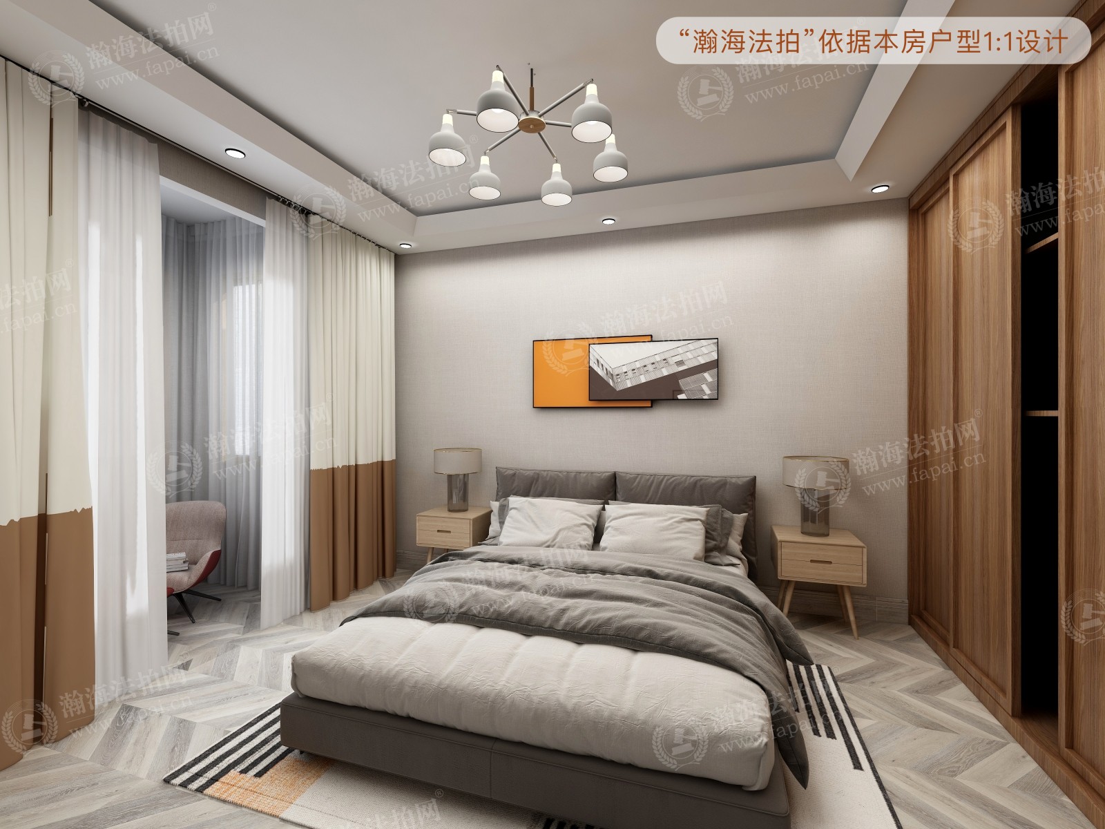 大方居327号楼3单元904室
