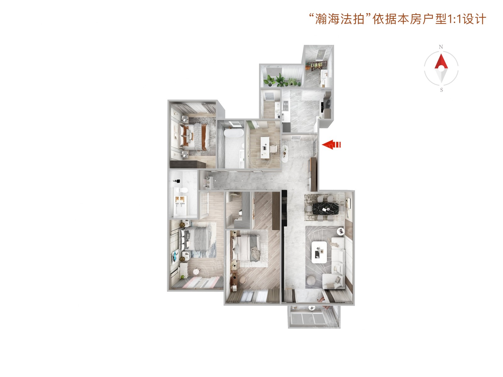 世界名园D区2号楼1单元902室