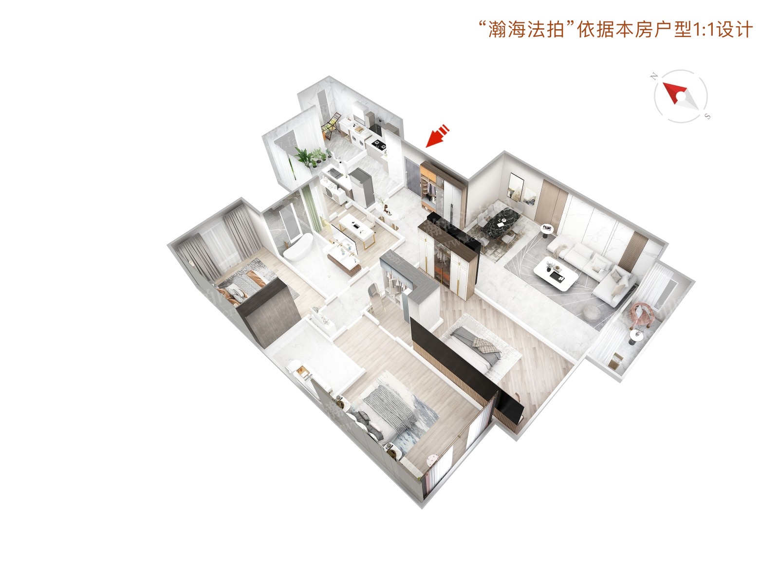 世界名园D区2号楼1单元902室