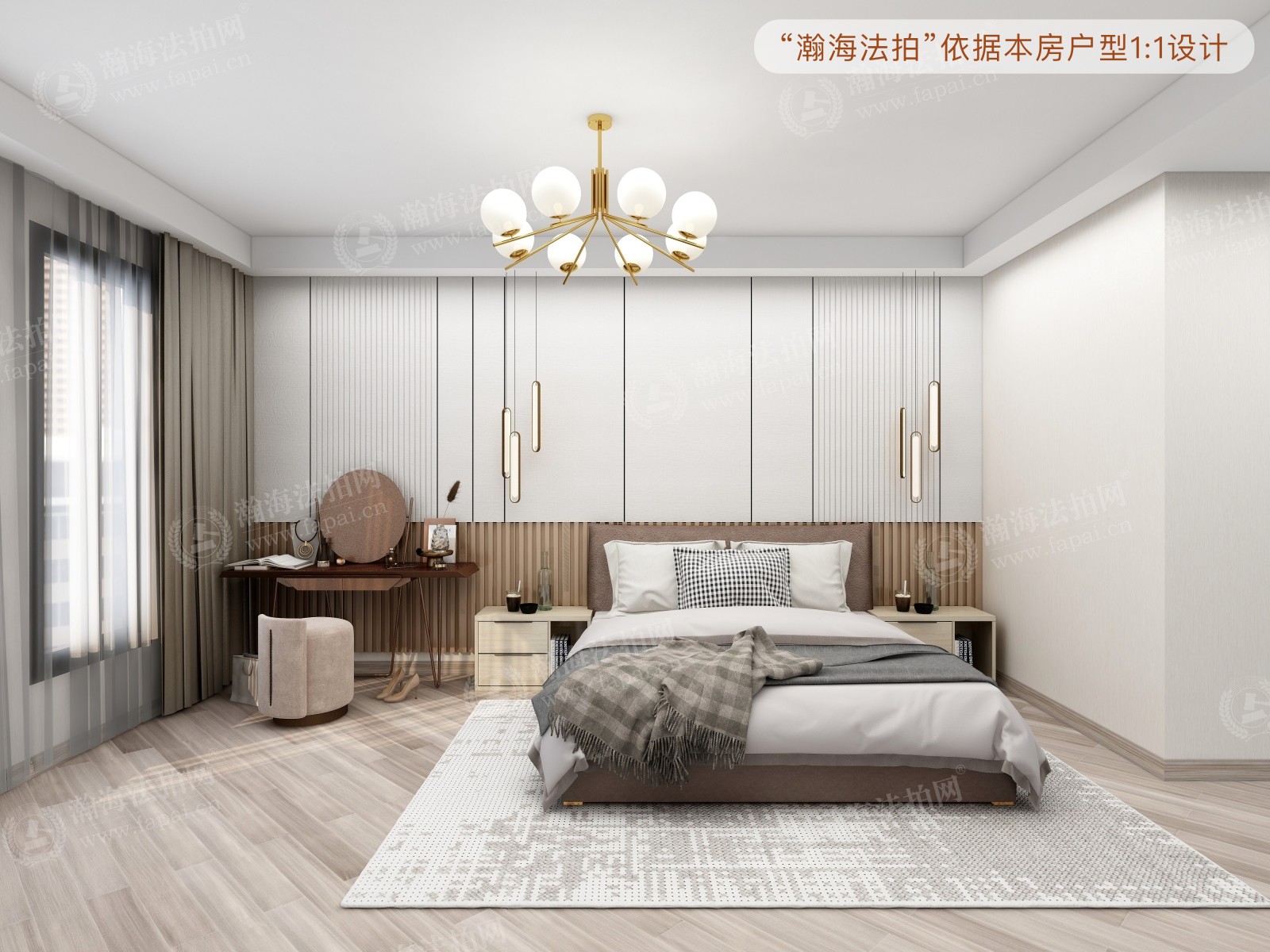 世界名园D区2号楼1单元902室
